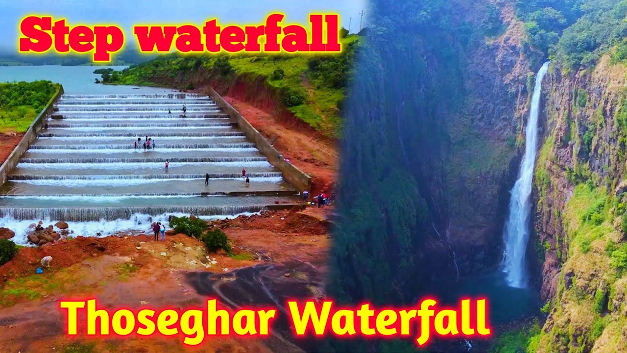 Thoseghar waterfall Satara | Step waterfall mini bushi dam | Satara