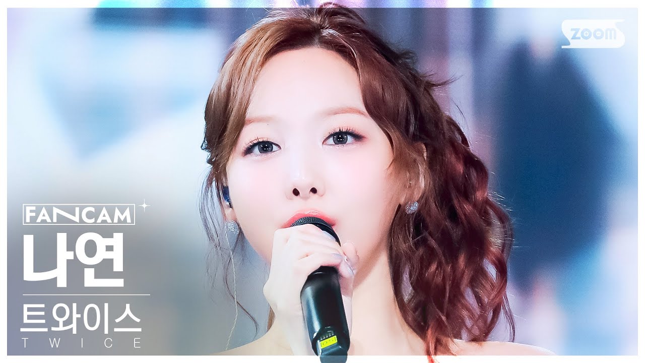 [안방1열 직캠4K] 트와이스 나연 'I GOT YOU' (TWICE NAYEON FanCam) @SBS Inkigayo 240303