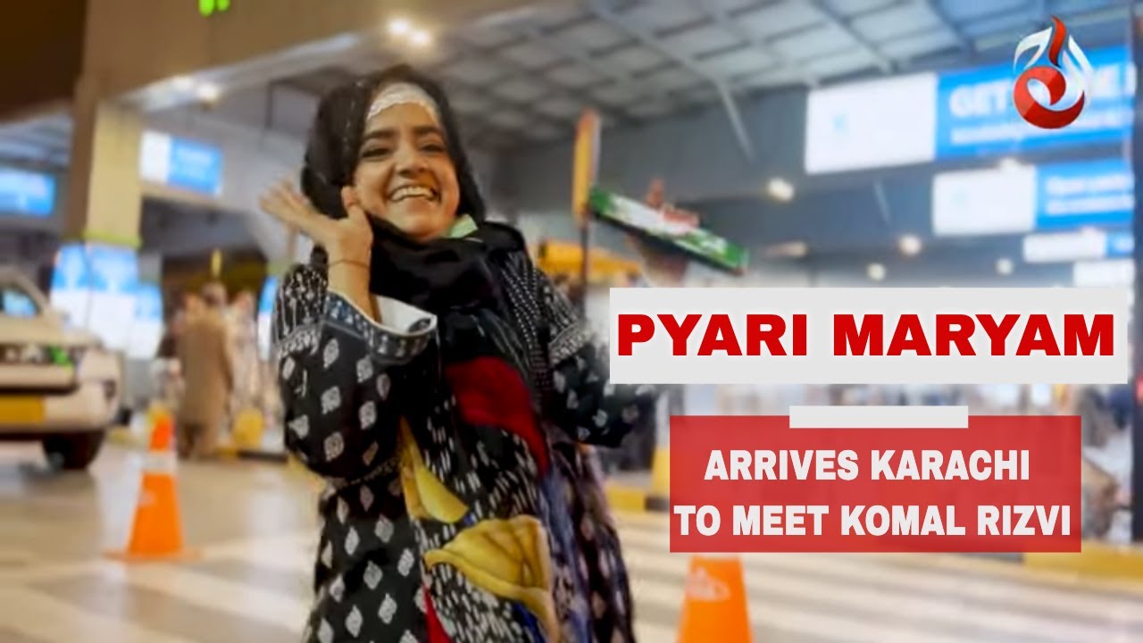 Meet Pyari Maryam in Lifestyle with Komal | Teaser | Aaj Entertainment