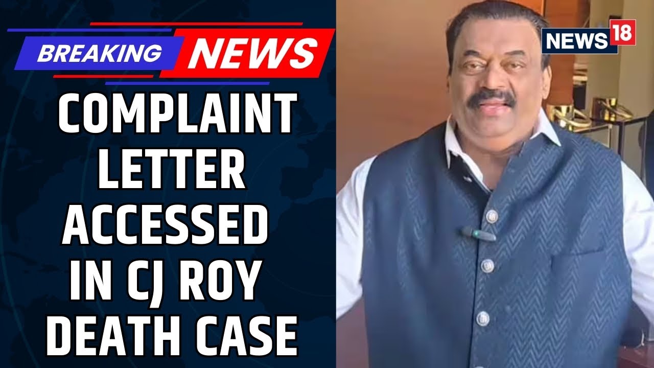 Bengaluru Businessman Case: Complaint Letter Accessed as Authorities Probe Circumstances | News18