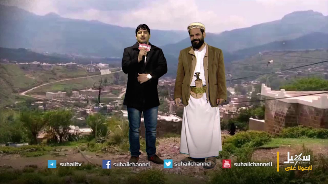 ( ابو قتيل حوثي) - محمد الأضرعي - زكريا الربع - علي الحجوري