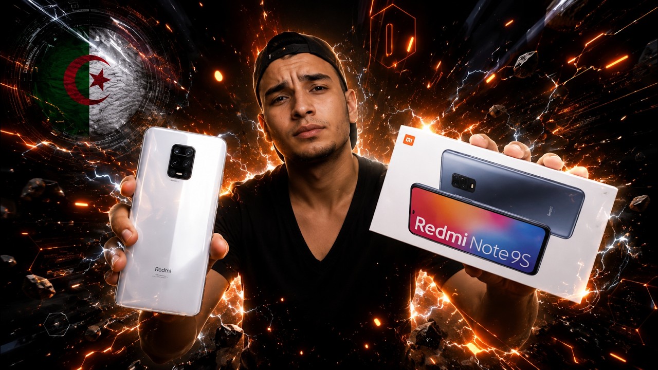 مراجعة هاتف Redmi Note 9S بعد التجربة ، وهل يستحق الشراء بهذا السعر في الجزائر !!🇩🇿