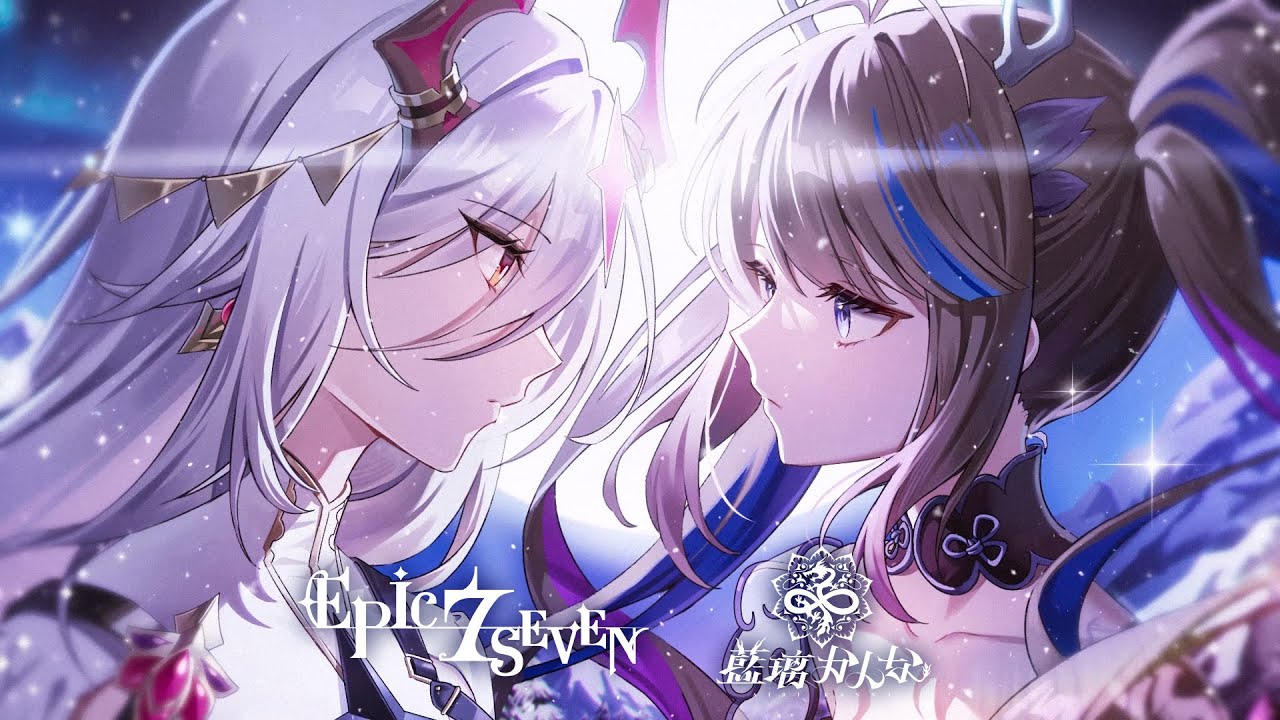 에픽세븐 x 아이리 칸나(Airi Kanna) | ‘Frozen Eclipse’