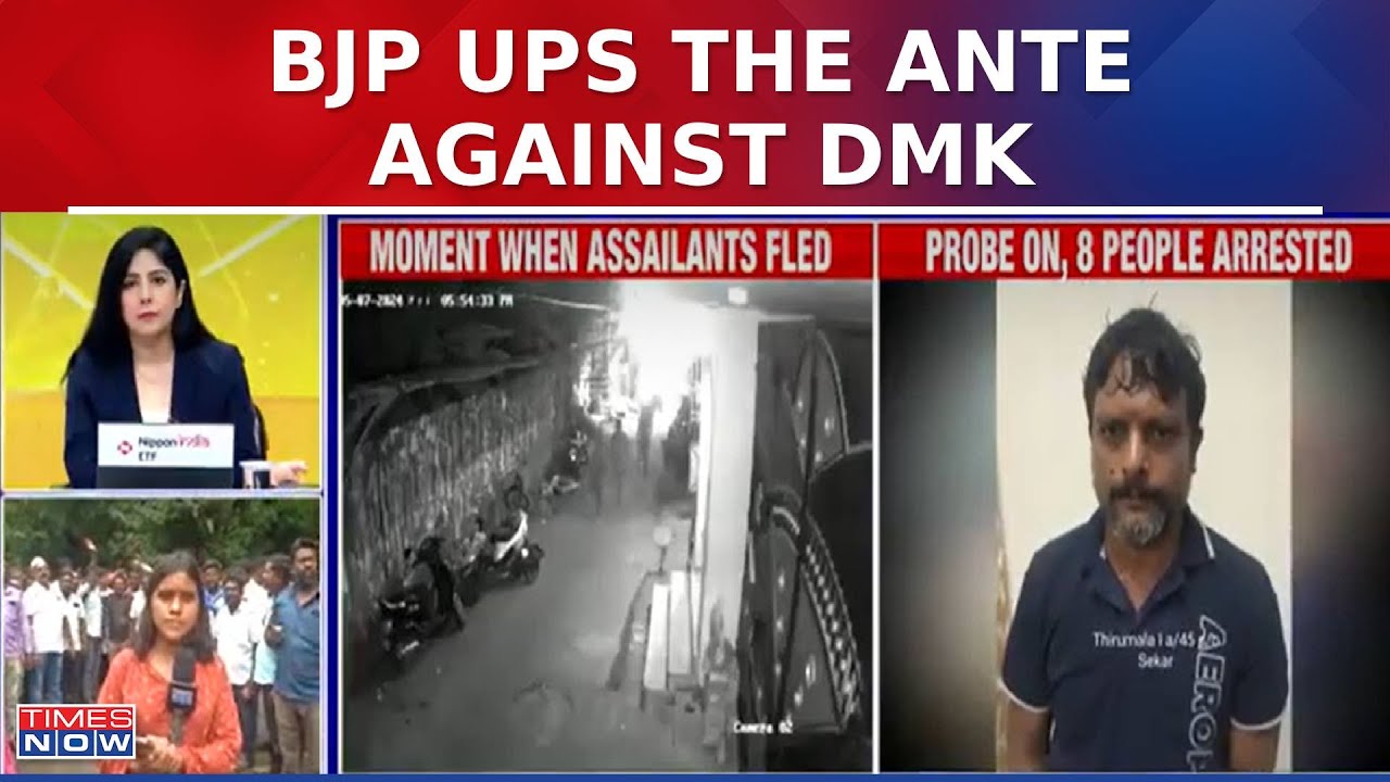 BJP Criticizes DMK Government Over Law and Order After BSP Tamil Nadu Chief's Murder