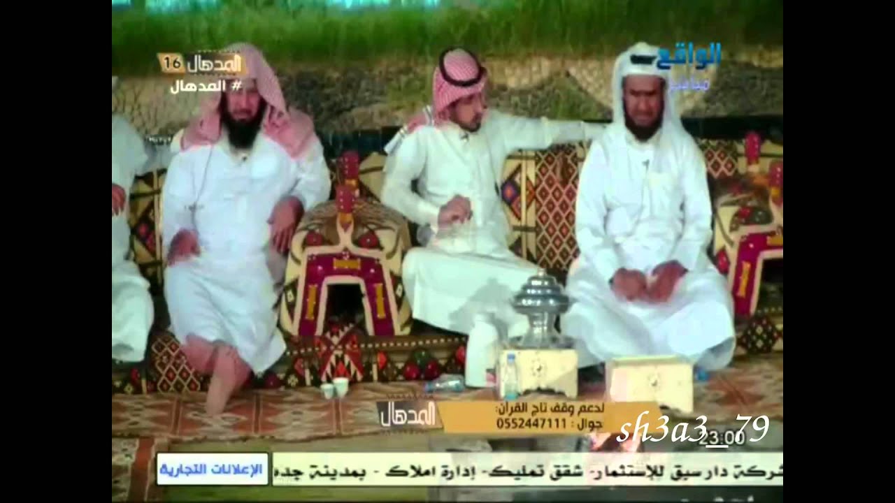 جاسم المال يقلد المؤذن محمد خليل رمل والشيخ علي جابر و ماهر المعيقلي وسعود الشريم المدهال