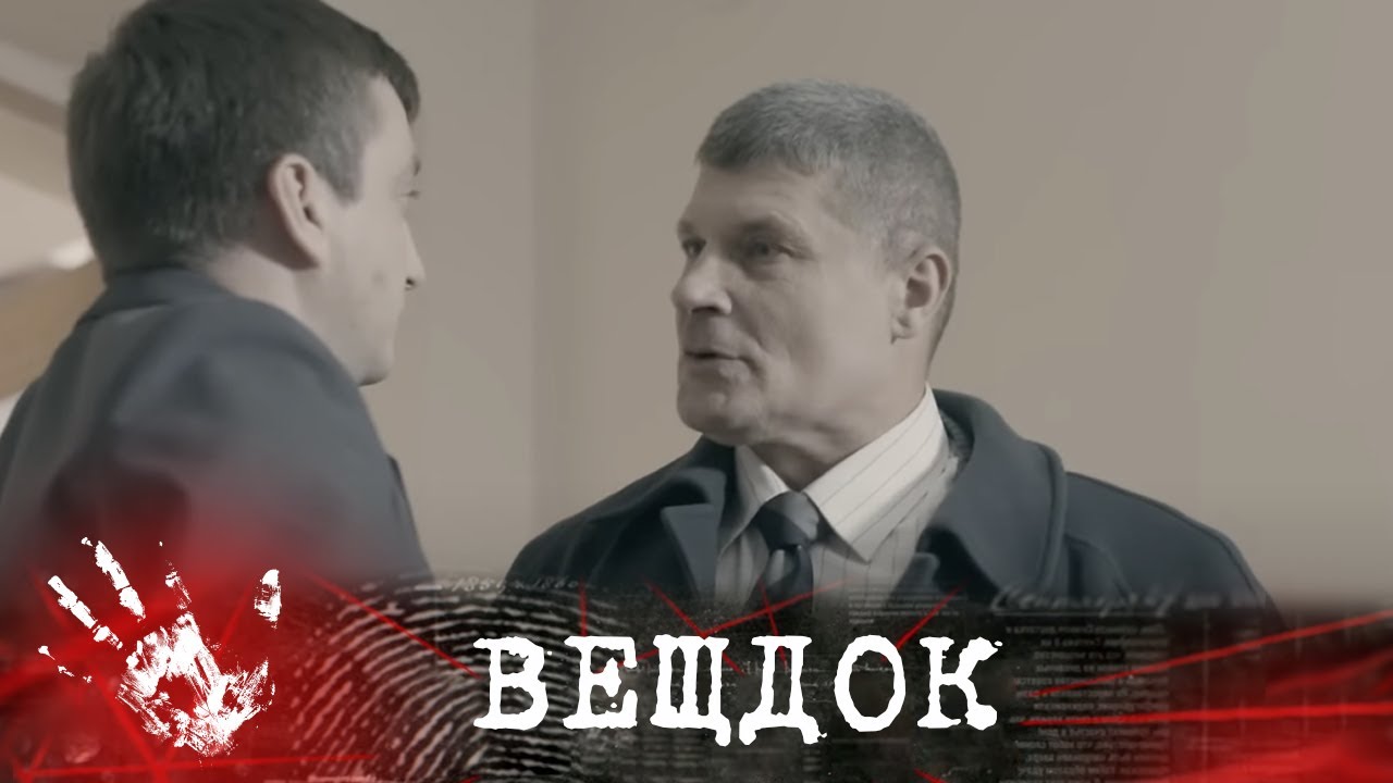 ЭТО СЛУЧИЛОСЬ В ФИЛАРМОНИИ... КТО ЖЕ РЕШИЛСЯ НА ТАКОЕ СТРАШНОЕ ПРЕСТУПЛЕНИЕ? ВЕЩДОК