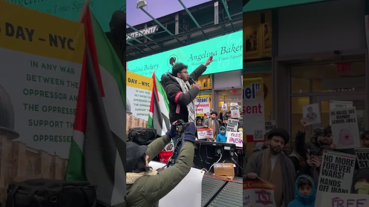 Al Quds Day NYC