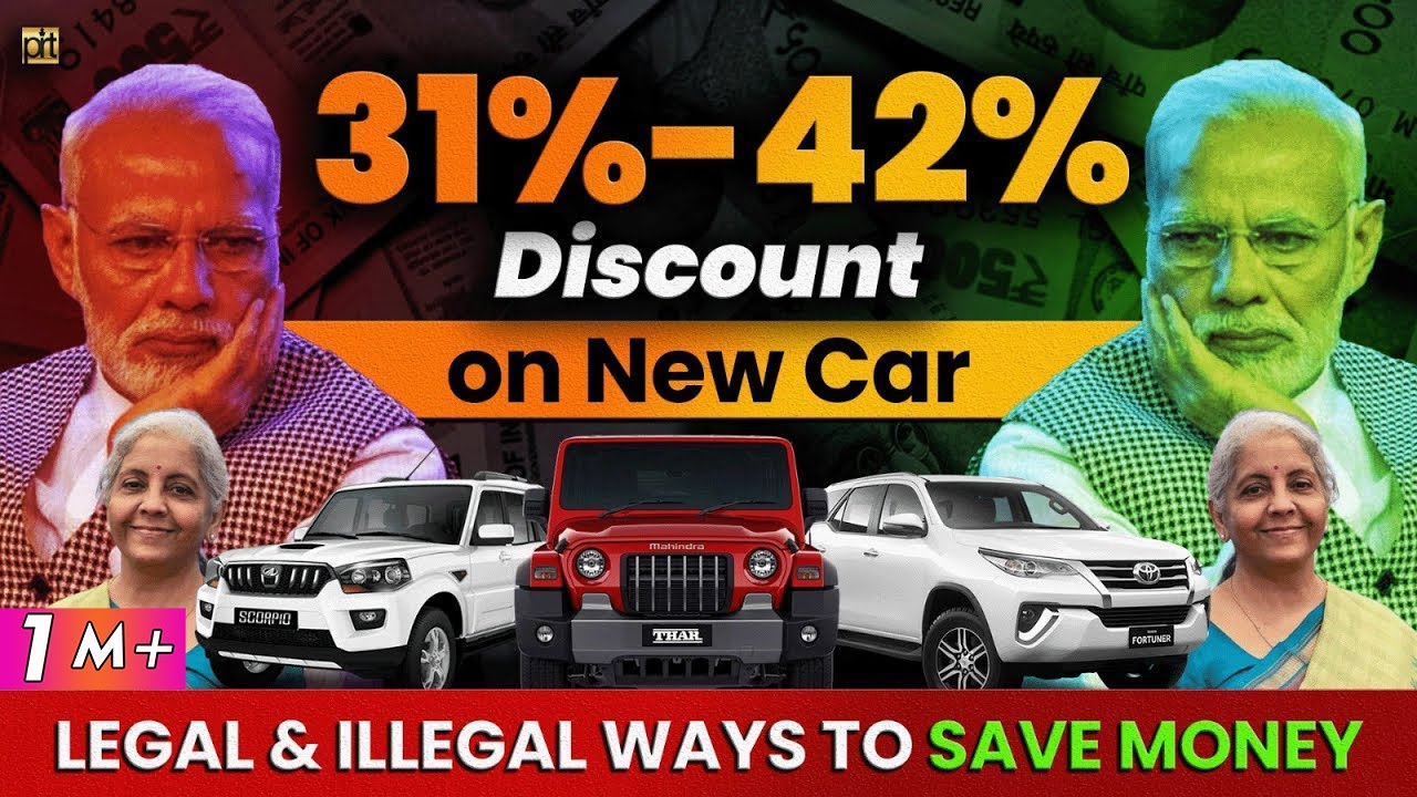 31%-42% Off on New Car | Legal & Illegal Ways to Save Money & Get Discount on Car Purchase