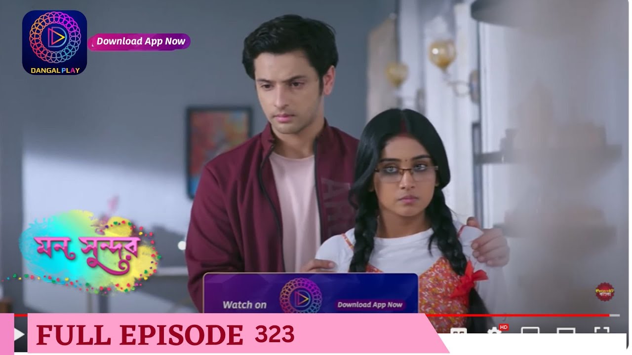 Mann Sundar | মন সুন্দর | Full Episode 323 |  Enterr10 Bangla