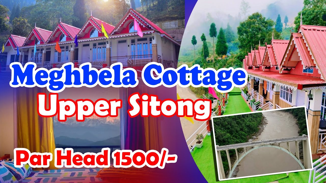 SITTONG HOMESTAY/MEGHBELA COTTAGE SITTONG/BEST HOMESTAY IN SITTONG/OFFBEAT DARJEELING/NJP TO SITTONG