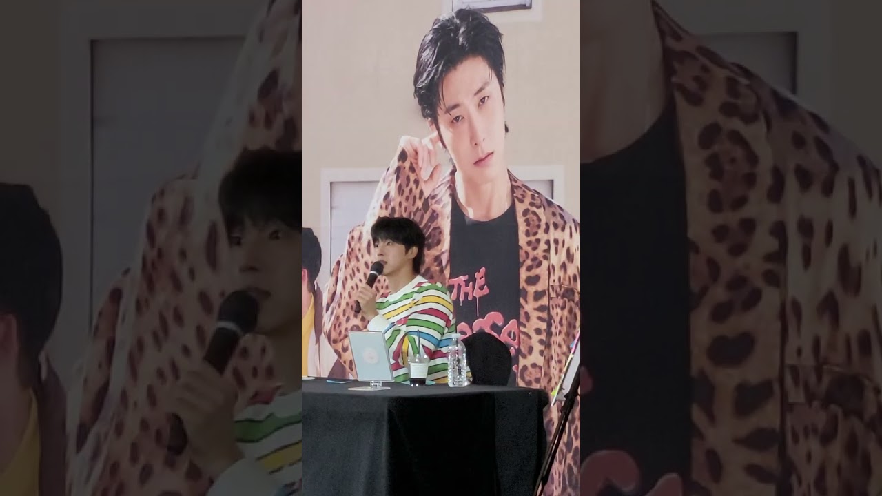 유노윤호 1집 앨범 Iknow 팬사인회