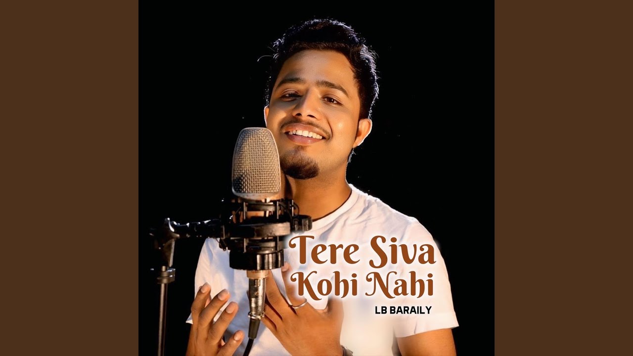 Tere Siva Kohi Nahi
