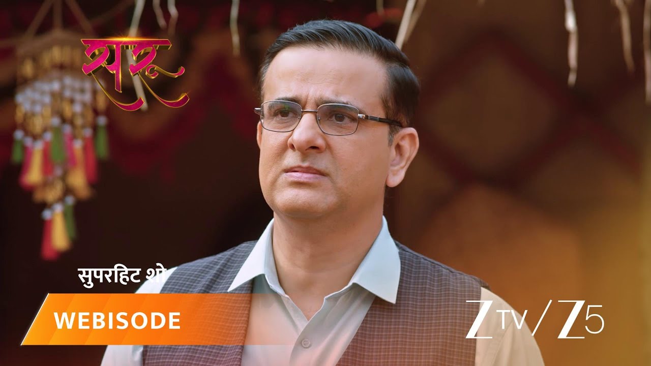 SARU | EP - 283 | Webisode 2 | Feb 20 2026 | Zee TV