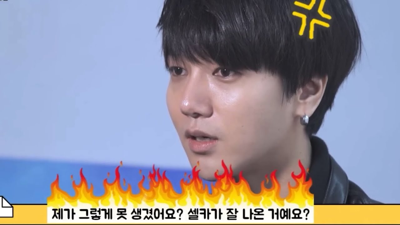 슈주 예성의 대명사 [급발진]