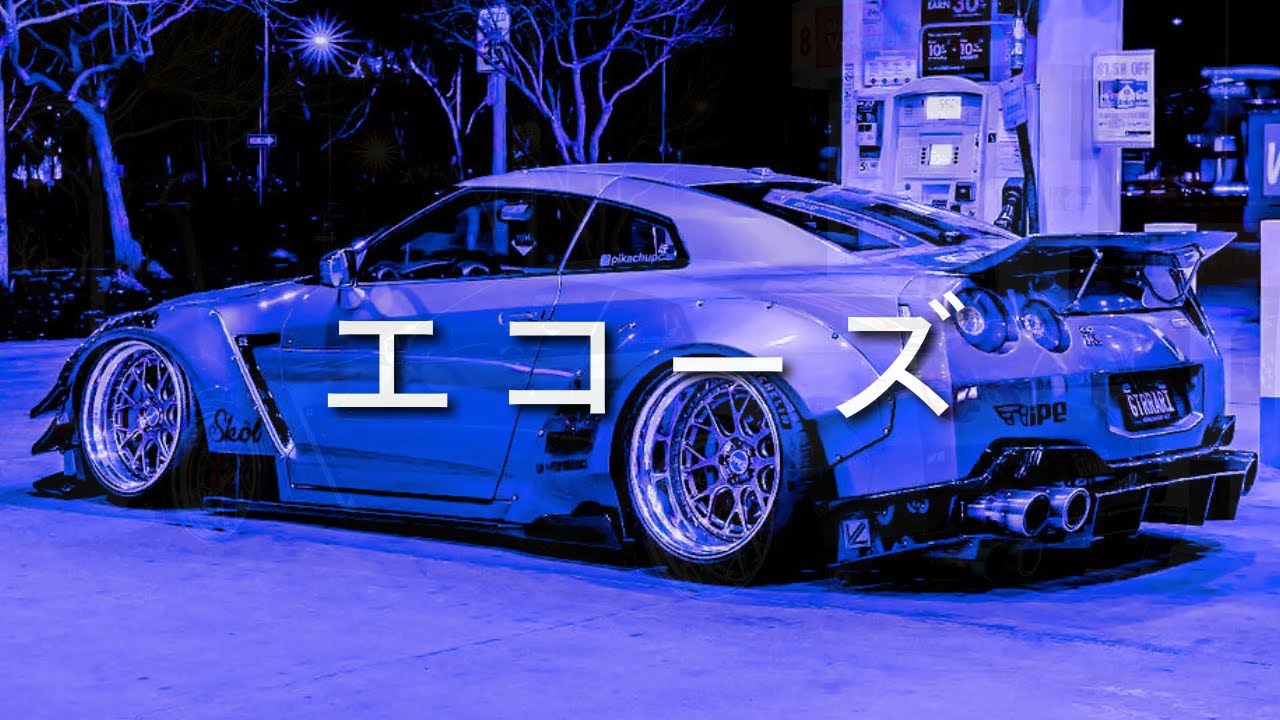 N I G H T D R I V E ナイトドライブ -  Ultimate Late Night Drive Mix [wave/phonk] // EFN エコーズ