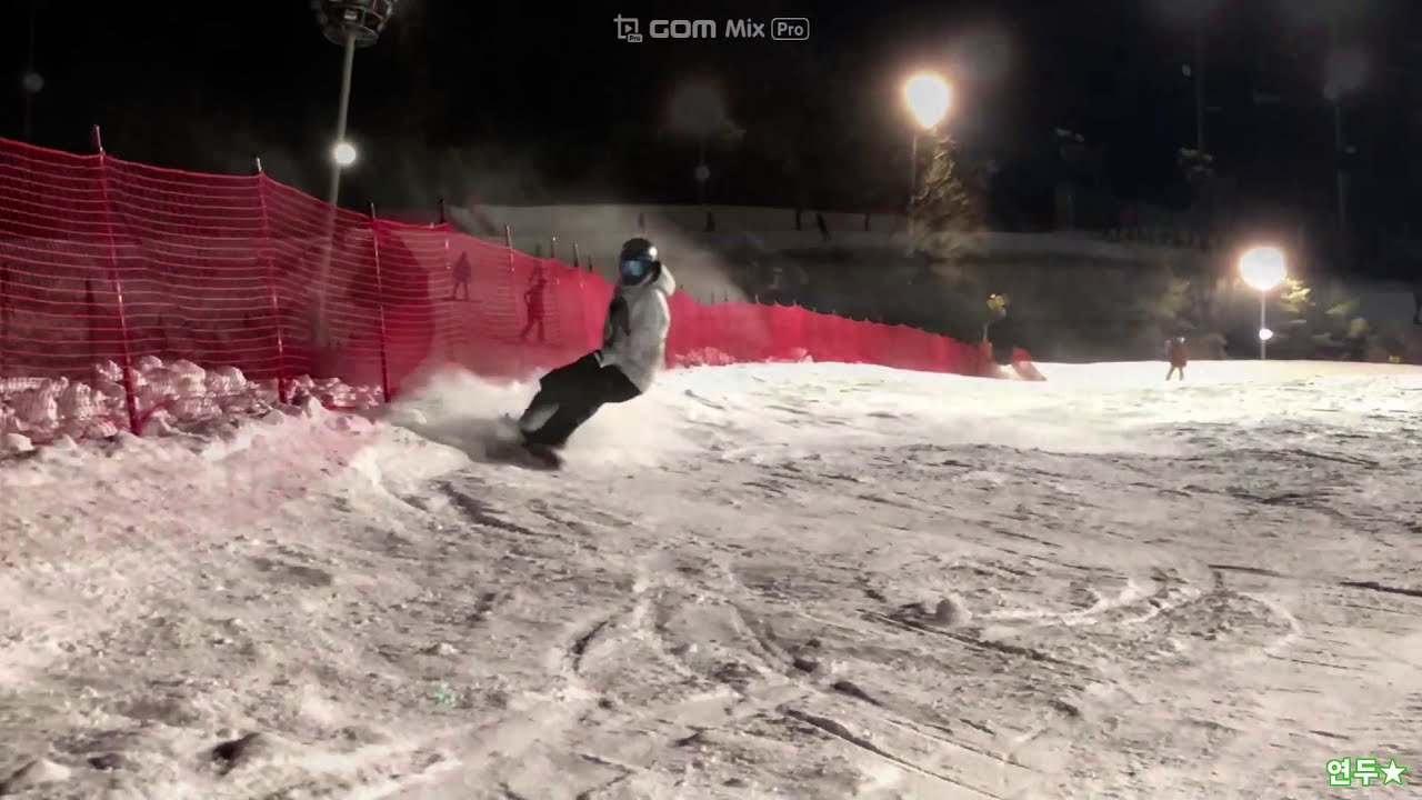 short radius turn(Short sliding turn) 정면샷