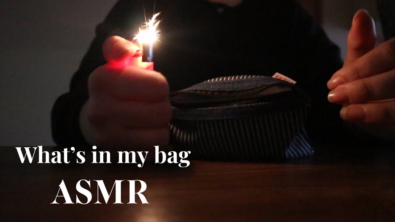 ASMR | What’s in my bag / no talking / no editing