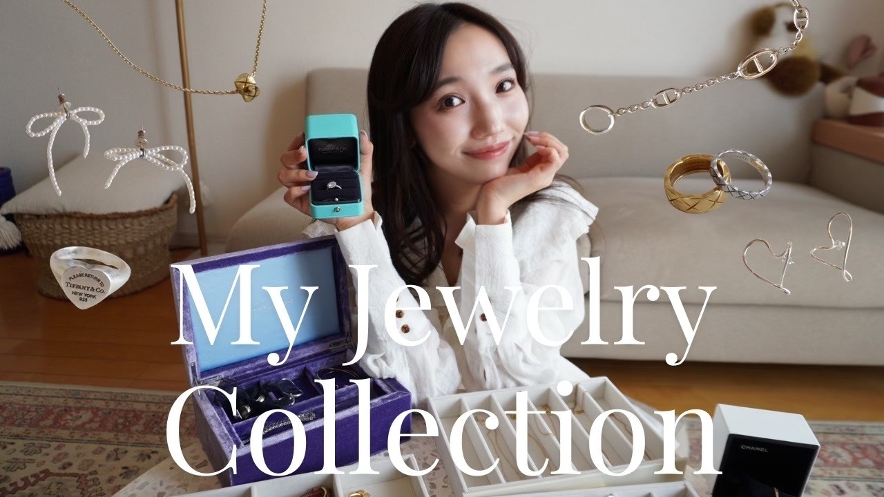 【ジュエリー紹介】ヴァンクリ、CHANEL、HERMESなどスタイリストが愛用するジュエリー、時計たちを大公開！着けるシーンやゲットした理由も一緒に紹介します💎