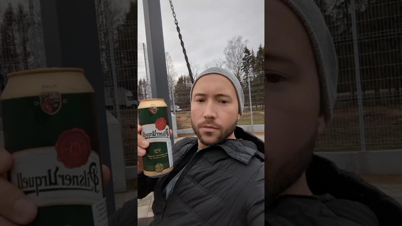 Оригинальный плзень или нет? #пиво #pilsnerurquell #пивнойобзор #pivozen