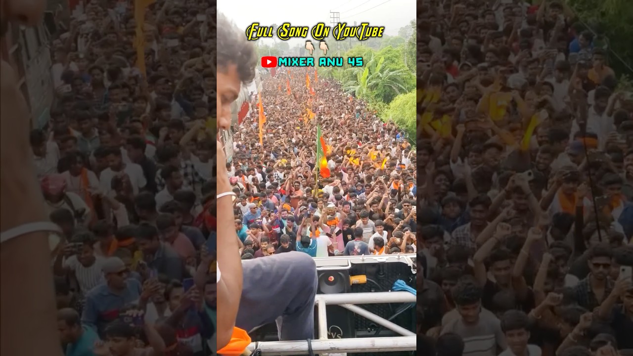 Chor Chor Chorta Abhisekher Pisita 🤣 Bjp New Viral Song Dj Remix 🚩 #shorts #trending #bjpviralsong