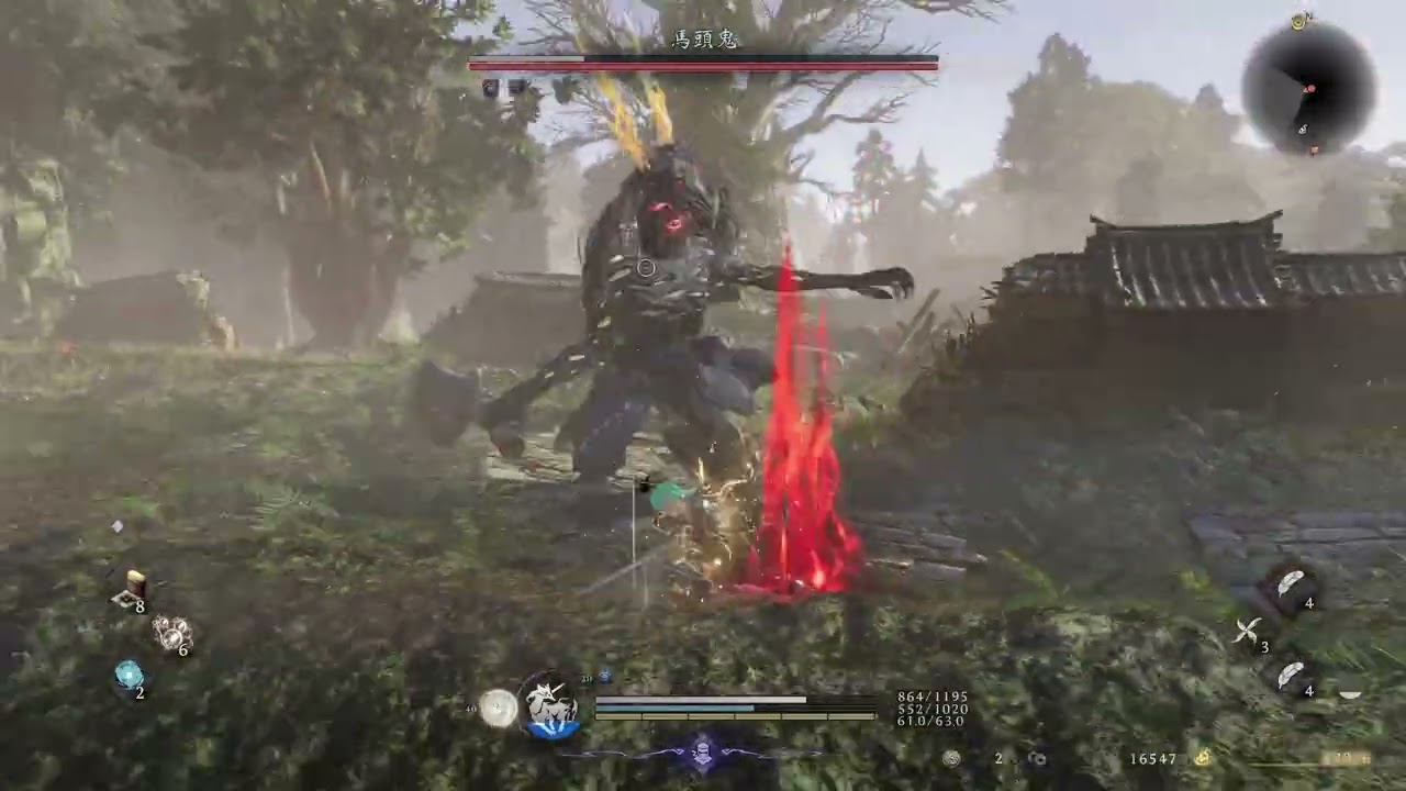 仁王3 DEMO | Boss - 馬頭鬼