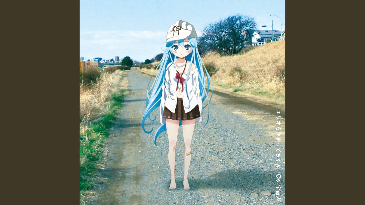 Os-宇宙人