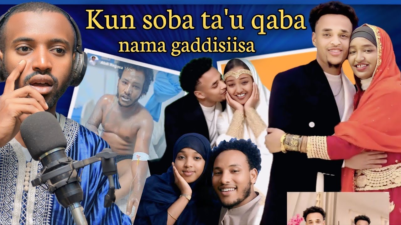 🔴Abdi raggasaa ajjesuf turte ibsishan nama bira wolin