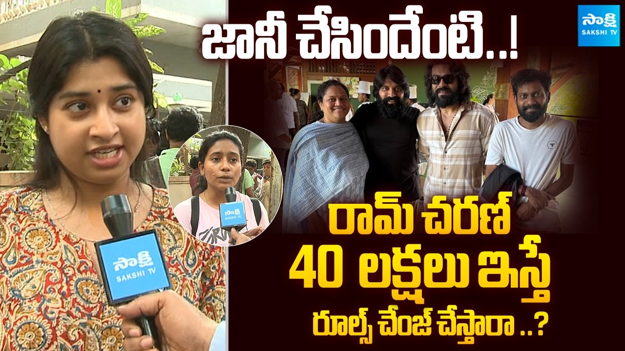Shrasti Verma & Sruthi Sensational Comments on Jani Master & His Wife Sumalatha | @SakshiTVCinema