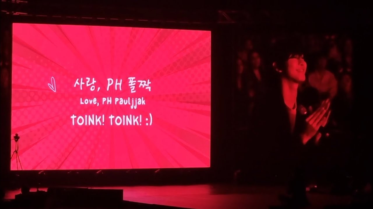 Ahn Hyo Seop Reacts to Fan Video Message @ Manila Fan Meet 2023 | 4K FanCam #ahnhyoseop #안효섭