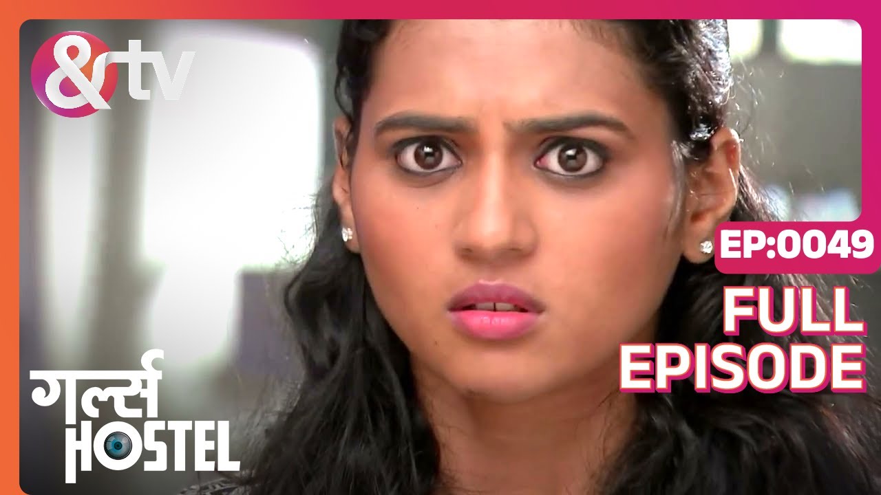 क्या Harmiya Murderer है? | Girls Hostel Full Ep 49 | 1 Sep 23 | Rachana, Sushma @And TV