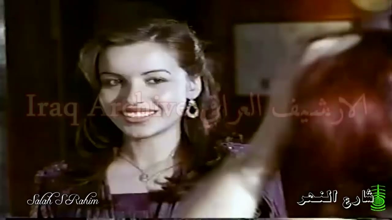 فيلم وثائقي بغداد 1986