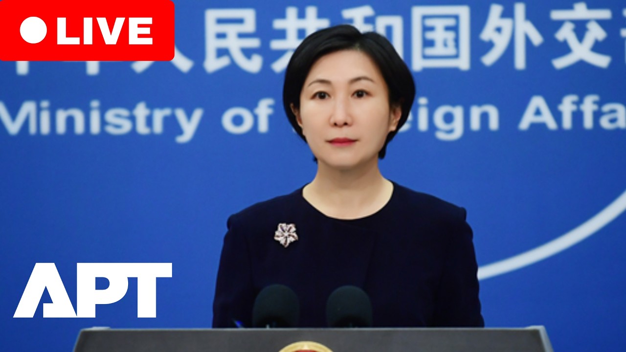 LIVE: China Foreign Ministry Holds Press Conference in Beijing | APT