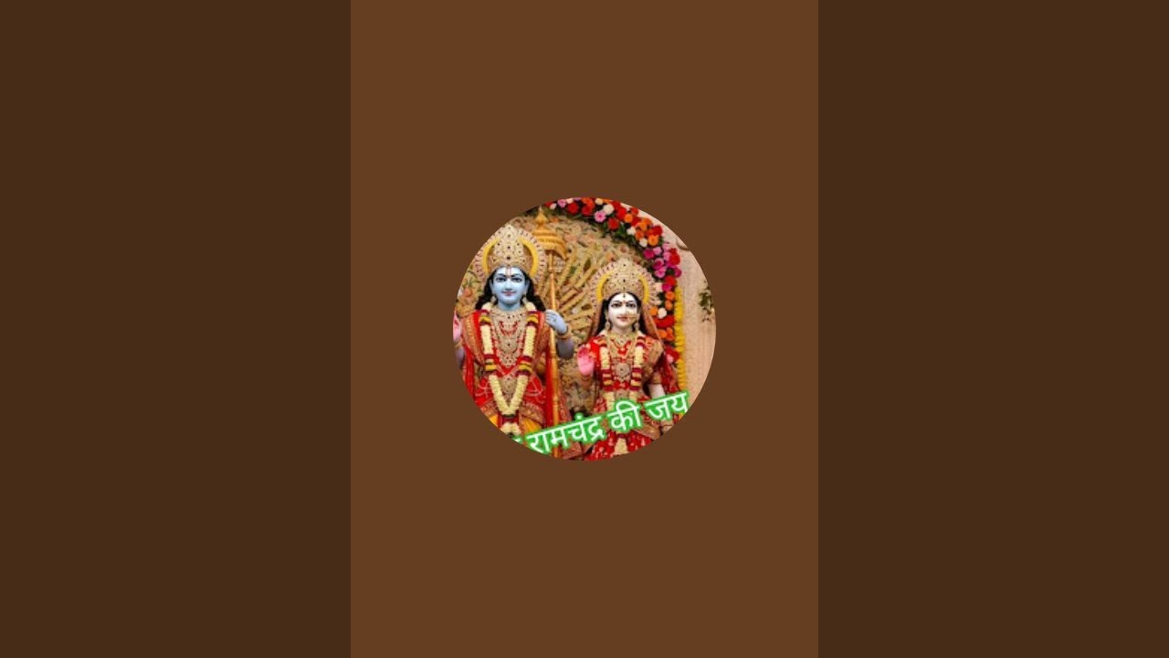 मेरी Live में आप सभी का स्वागत है जल्द जल्द जुड़ी