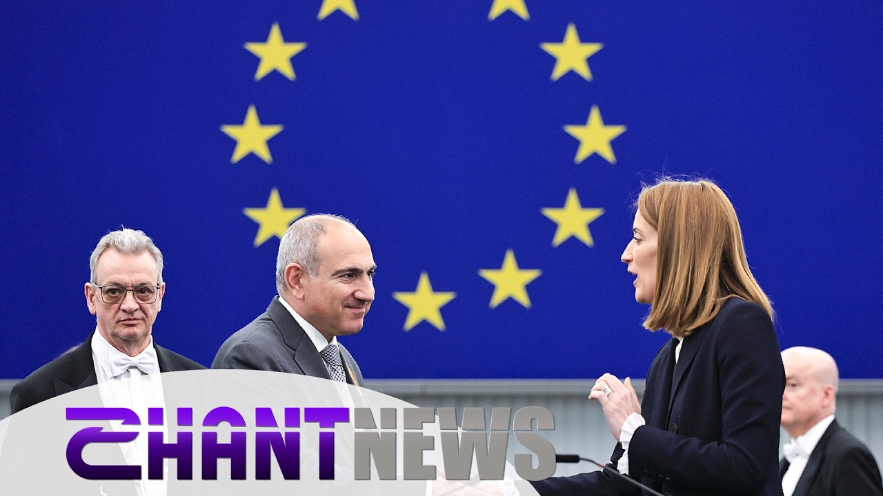 «TRIPP-ն իրականացման փուլում է և առաջիկայում կստորագրվի համաձայնագիր. ԵԽ-ում վարչապետի ելույթը