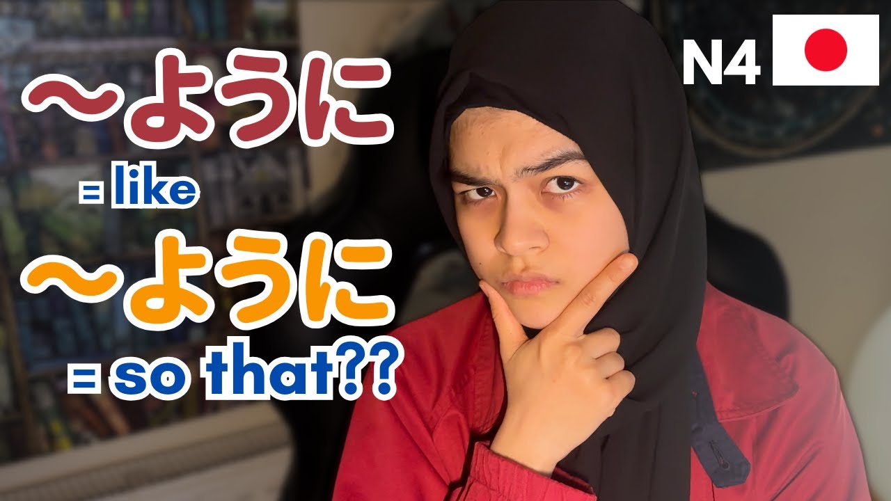 The Hidden Logic Behind ように | Textbooks Don't Explain This | Variations of よう: The 2 Types of ように