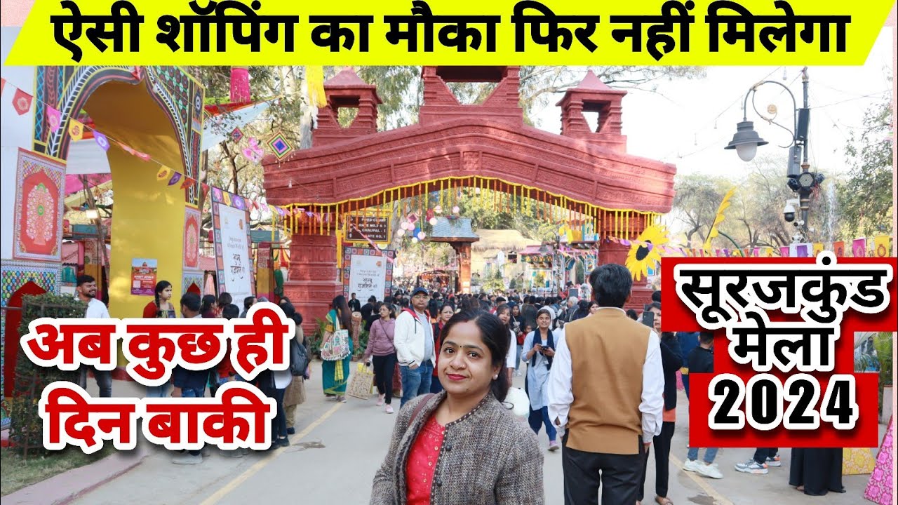 shopping 🥳 from Surajkund mela | Faridabad surajkund mela 2024 &trade;Surajkund craft mela