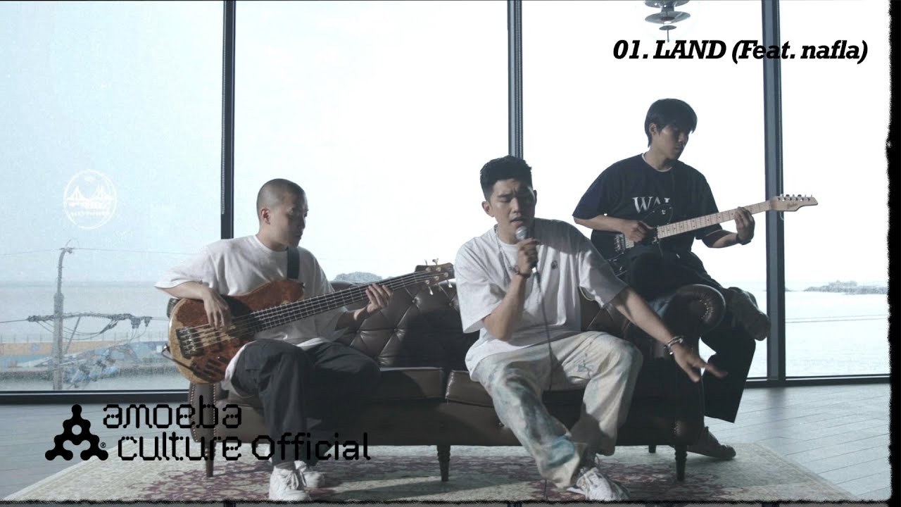 [SUB] 따마(THAMA) - 'LAND (Feat. nafla)' Live Clip ⛵