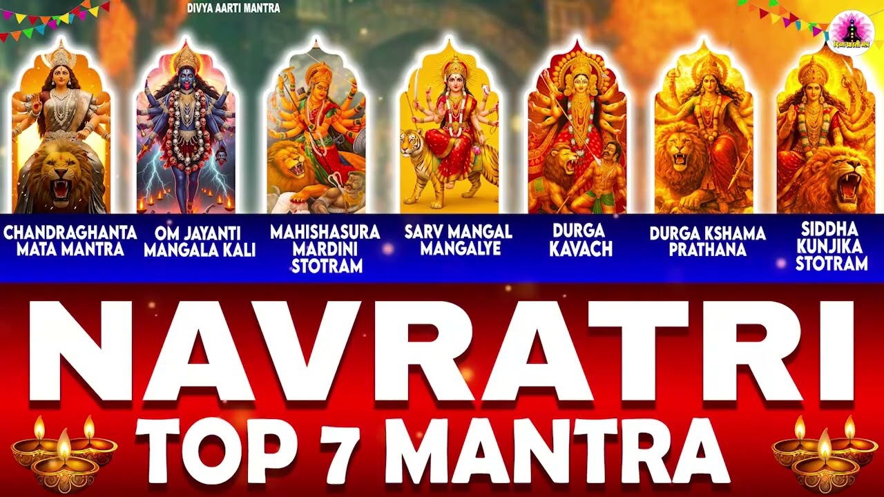 Top 6 Morning Mantras | Chandraghanta Jaap Mantra | navratri Day -3| Navratri Special Mantra