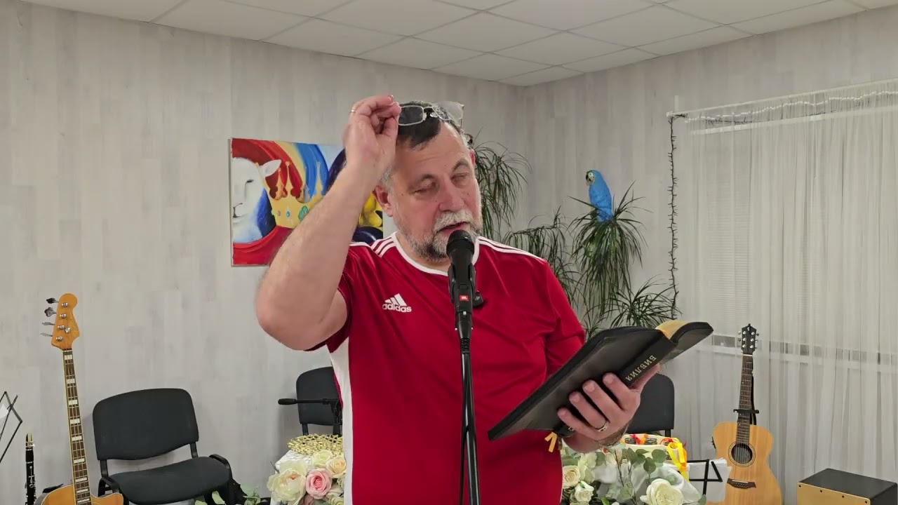 Причастие какое Оно Настоящее! 