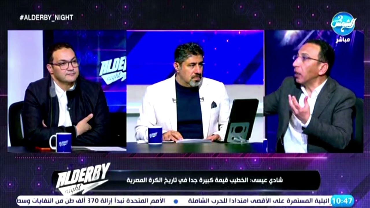 من أقوى #جمال_جبر أم وليد صلاح الدين .. شادي عيسى : يملك الرأي العام لكنه لا يستطيع اتخاذ القرار