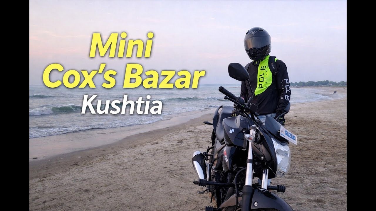 Mini Cox’s Bazar Kushtia 🌊 | মিনি কক্সবাজার কুষ্টিয়া || পদ্মা–গড়াই মোহনা | MotoVlog | MotoGear
