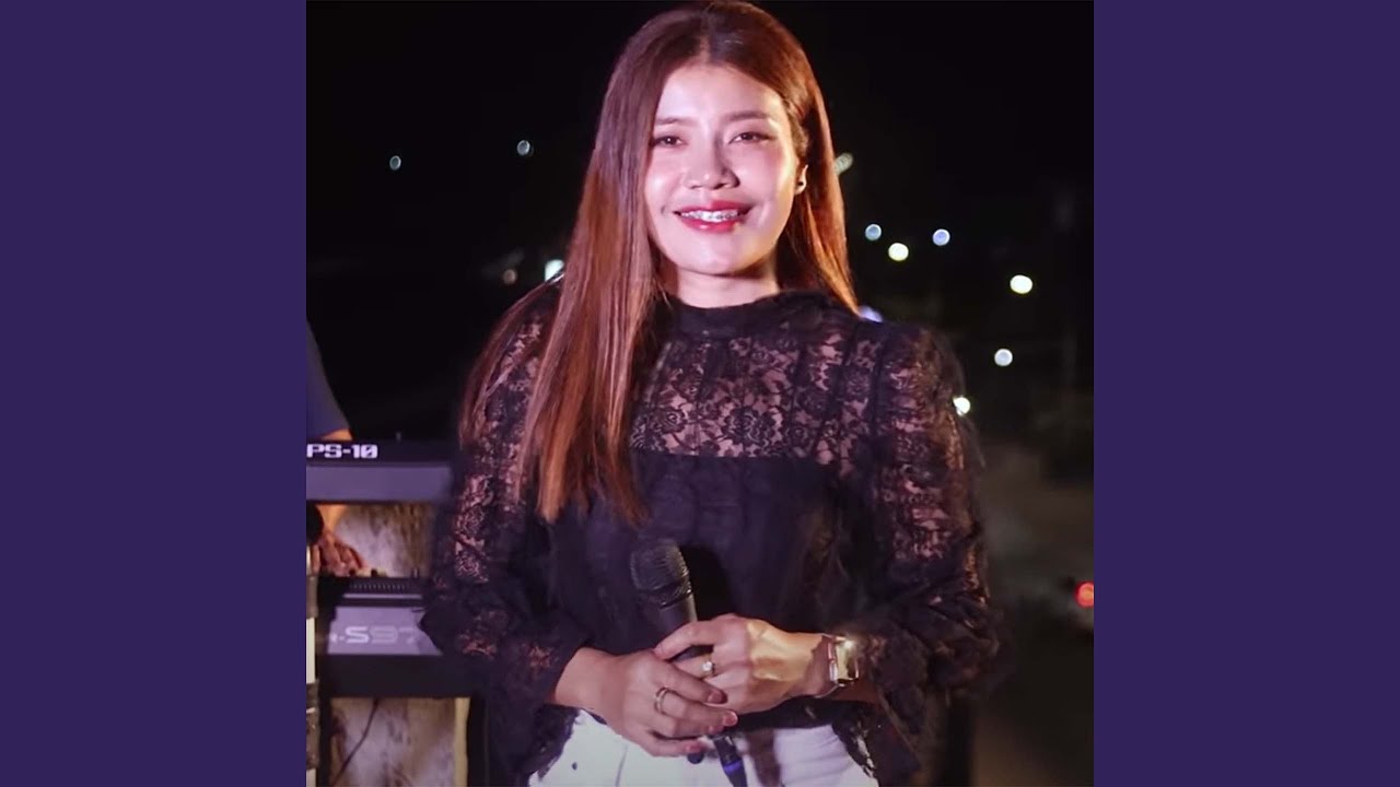 ສາວເມືອງສັງທອງ (สาวเมืองสังทอง)