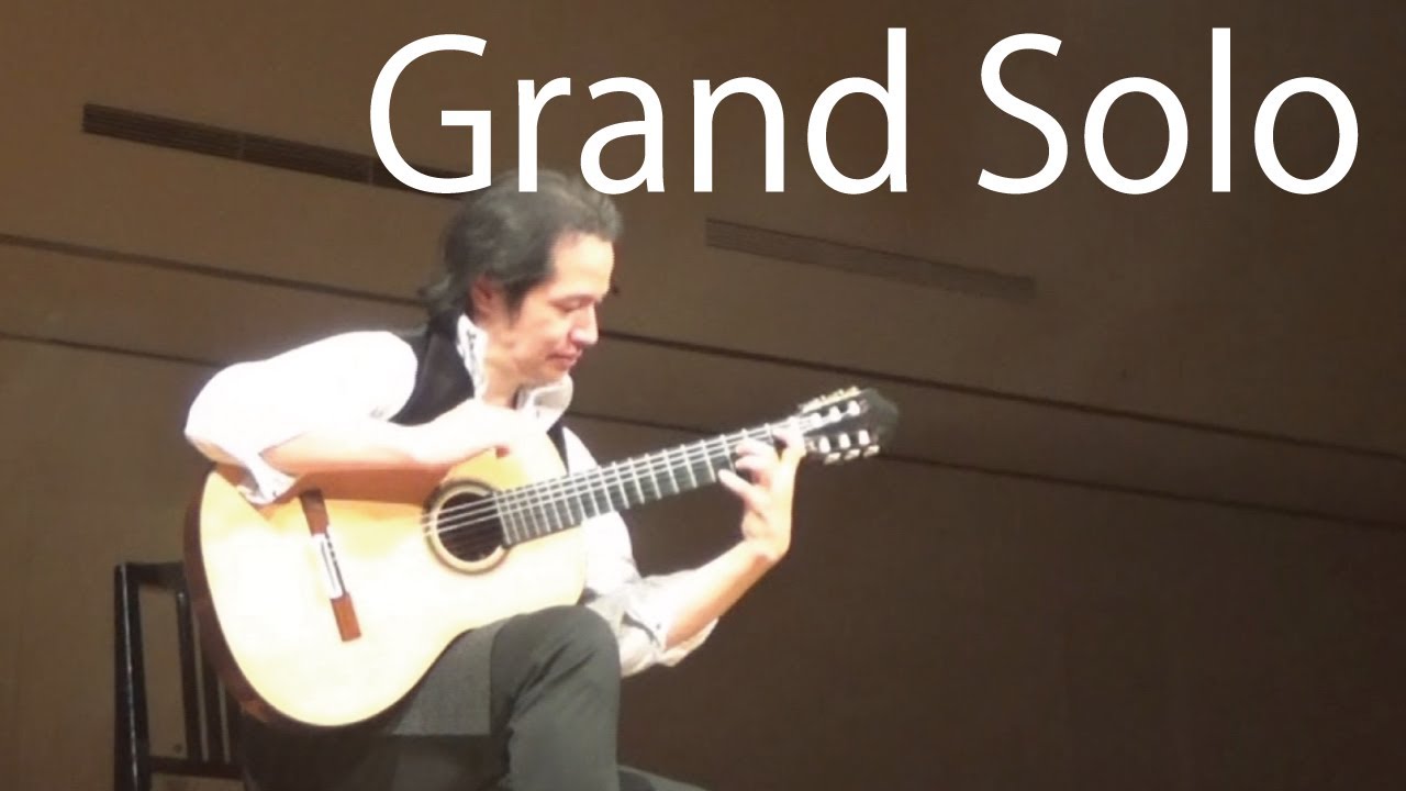 グランソロ (ソル) Grand Solo (Sor)