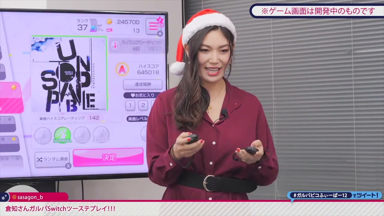 Raychell & Reo funny moments playing Nintendo Switch | BanG Dream TV live
