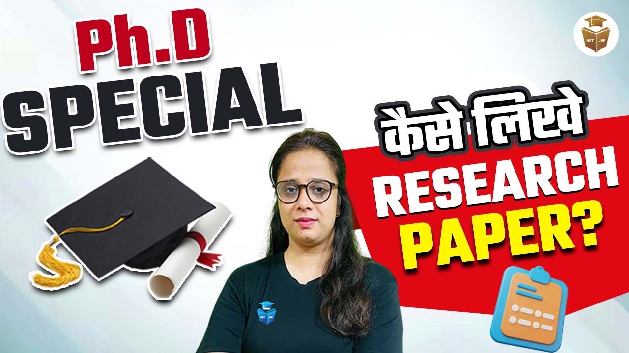 PhD Special | How to Write Research Paper? Phd Research Proposal Making | Varsha Mam