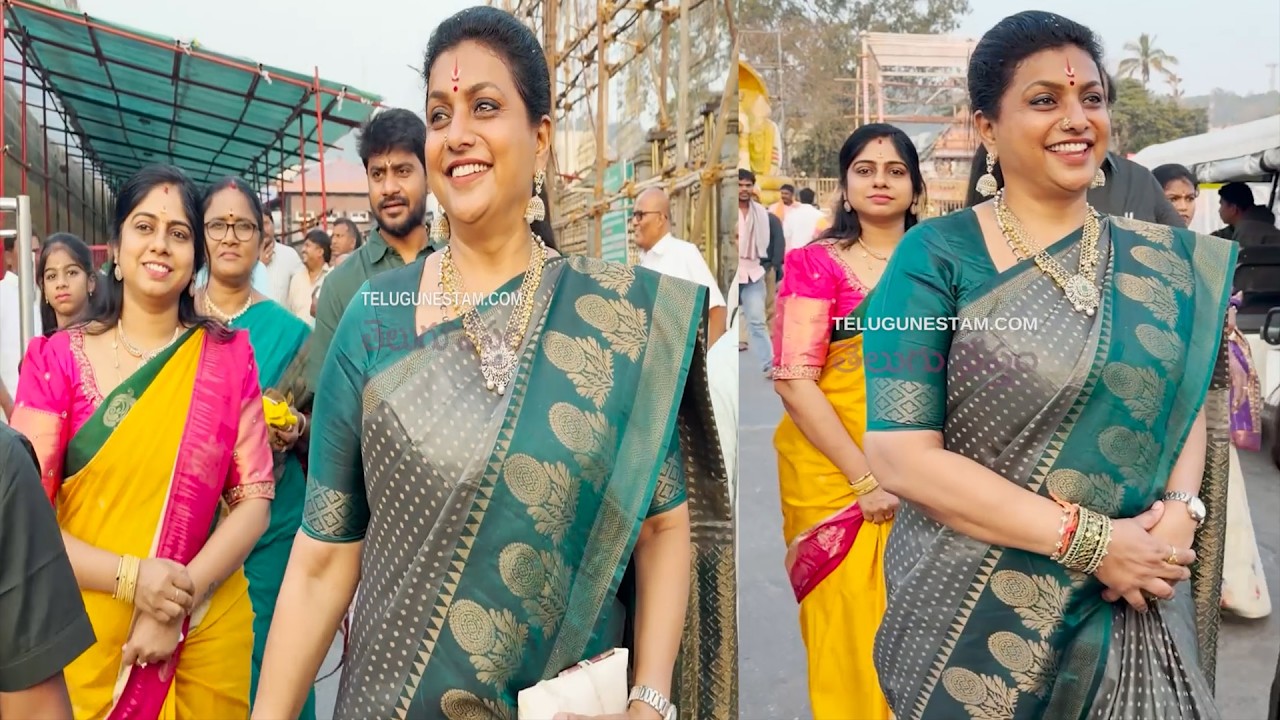 Senior Actress And Former Minister RK Roja Visits Tirumala Srivari Temple