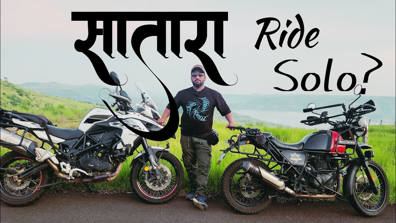 Mumbai to Satara Ride on Himalayan | Satara | Bike Ride | #rohantherider