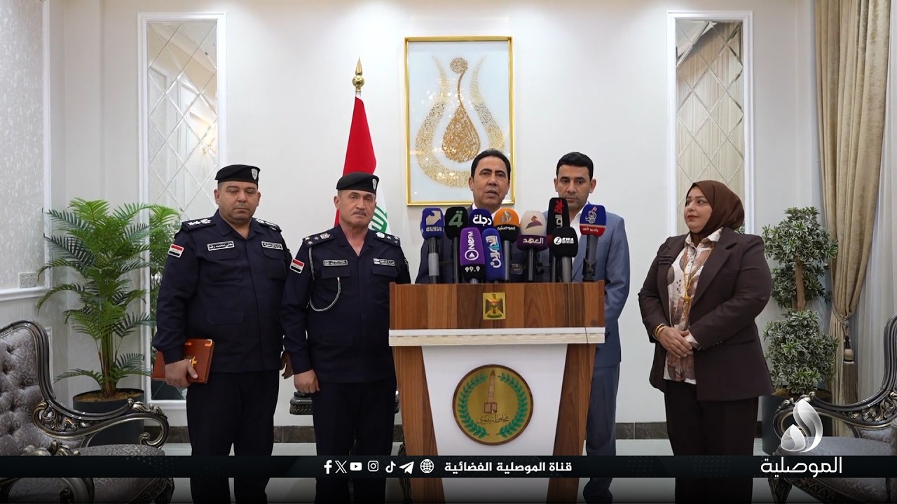 محافظ نينوى يعلن رفع حجب مفردات البطاقة التموينية عن المحجوبة مفرداتهم ممن لا يمتلكون البطاقةالوطنية