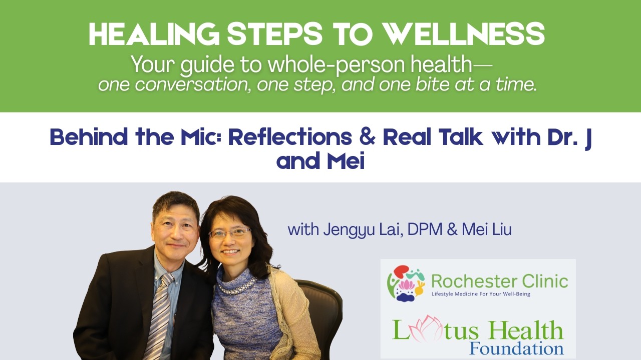 Behind the Mic: Reflections & Real Talk with Dr. J and Mei