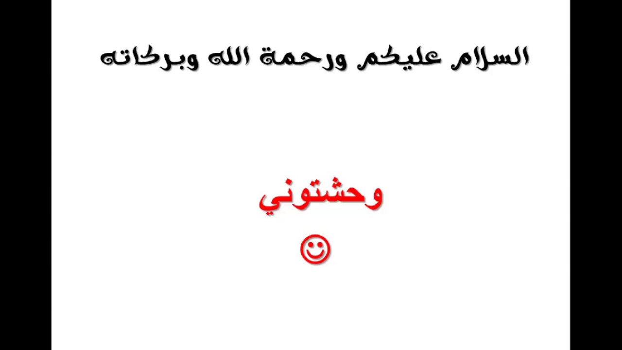 طريقة فحص اعطال الشبكة في اجهزة سامسونج